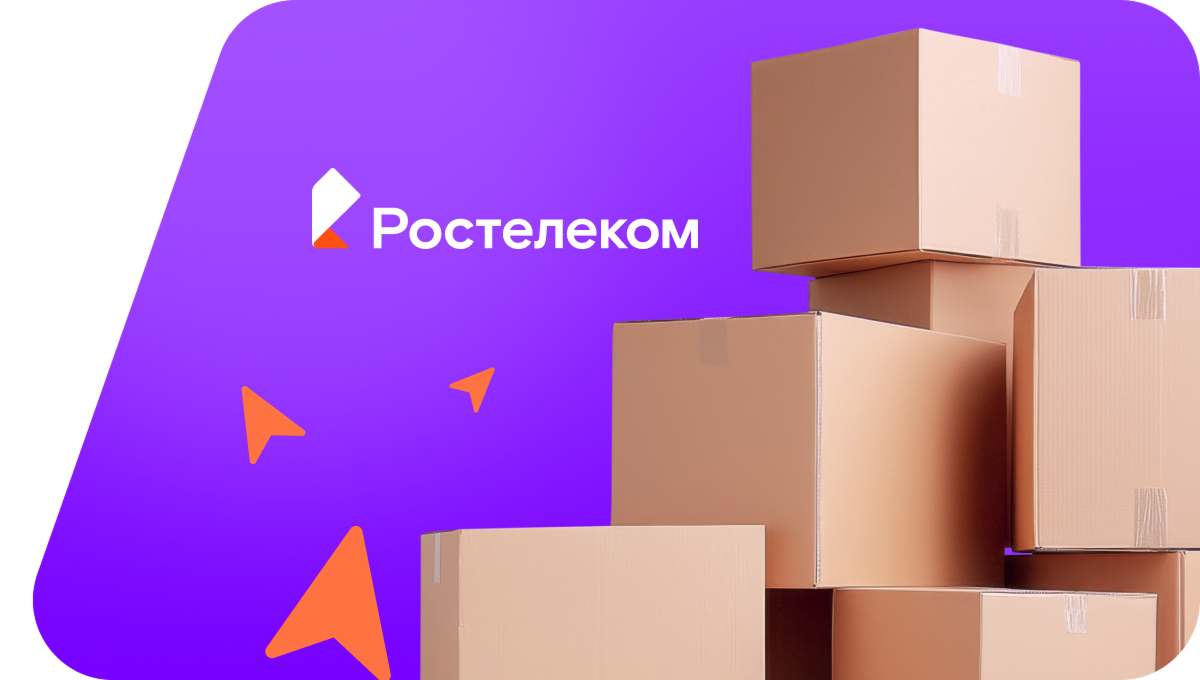 Переезд в новую квартирув&nbsp;деревня Малый Сундырь (Чувашская Республика)
